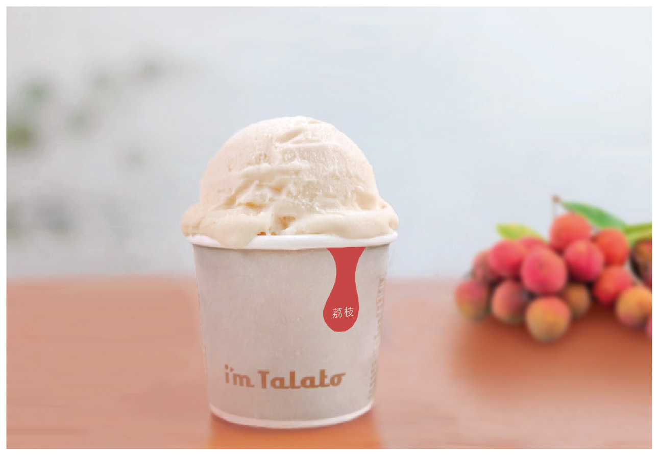 Talato-荔枝冰淇淋